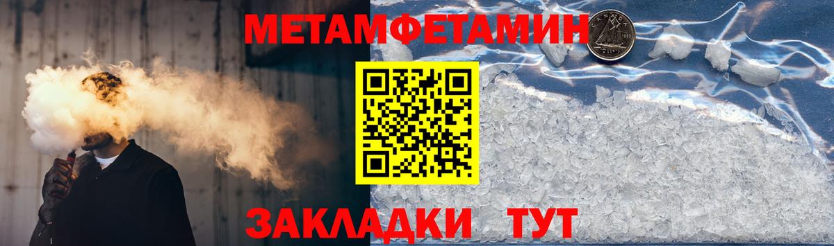 Гурьевск  АМФ  Вход с VPN  АМФ 98% 
