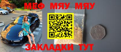 apvp Кандалакша