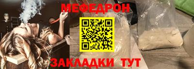 apvp Кандалакша