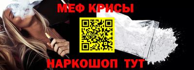 mdma Камышлов