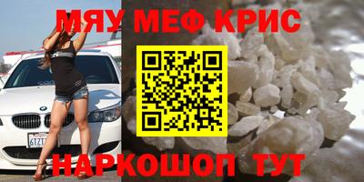 apvp Кандалакша