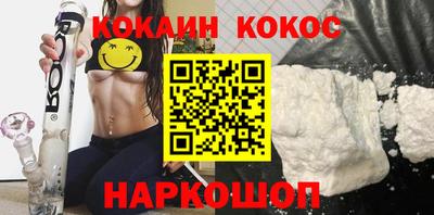 apvp Кандалакша