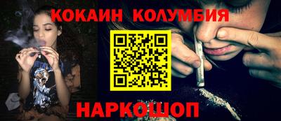 apvp Кандалакша