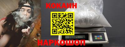 mdma Камышлов