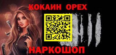 mdma Камышлов