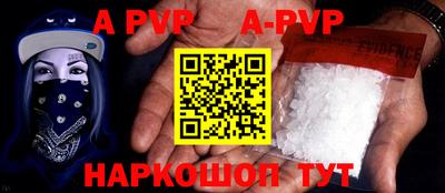 mdma Камышлов