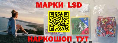 apvp Кандалакша