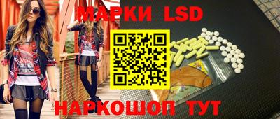 apvp Кандалакша