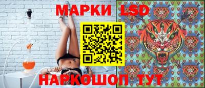 apvp Кандалакша