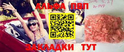 mdma Камышлов