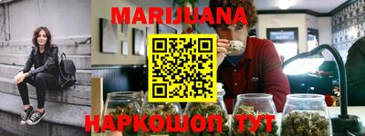 mdma Камышлов