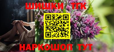 mdma Камышлов