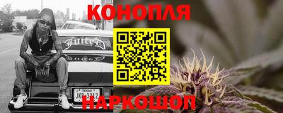mdma Камышлов
