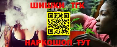 apvp Кандалакша