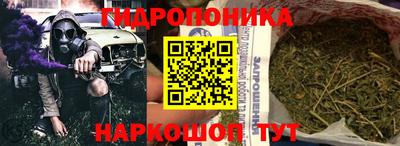 COCAINE Канаш