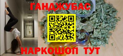 mdma Камышлов