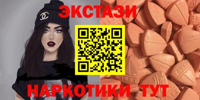 COCAINE Канаш