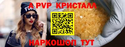 mdma Камышлов