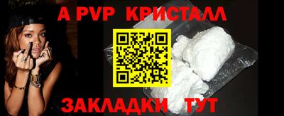 COCAINE Канаш