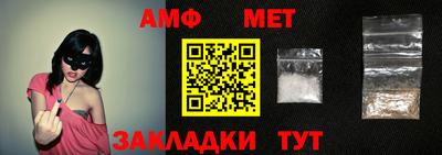mdma Камышлов
