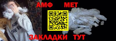 mdma Камышлов