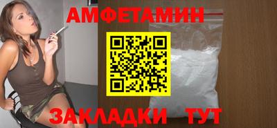 COCAINE Канаш