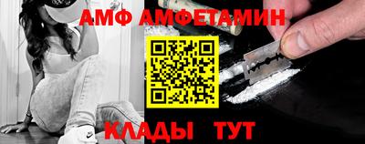 COCAINE Канаш