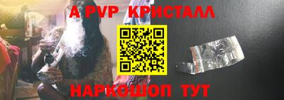 mdma Камышлов
