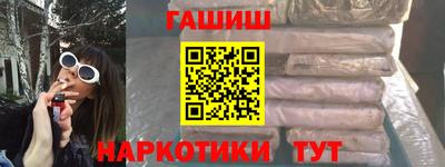 apvp Кандалакша