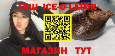 apvp Кандалакша