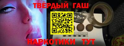 mdma Камышлов