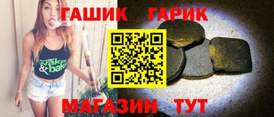 apvp Кандалакша