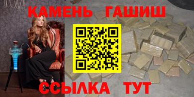 apvp Кандалакша