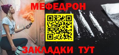apvp Кандалакша